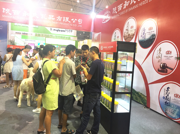 304am永利集团·(中国)有限公司官网