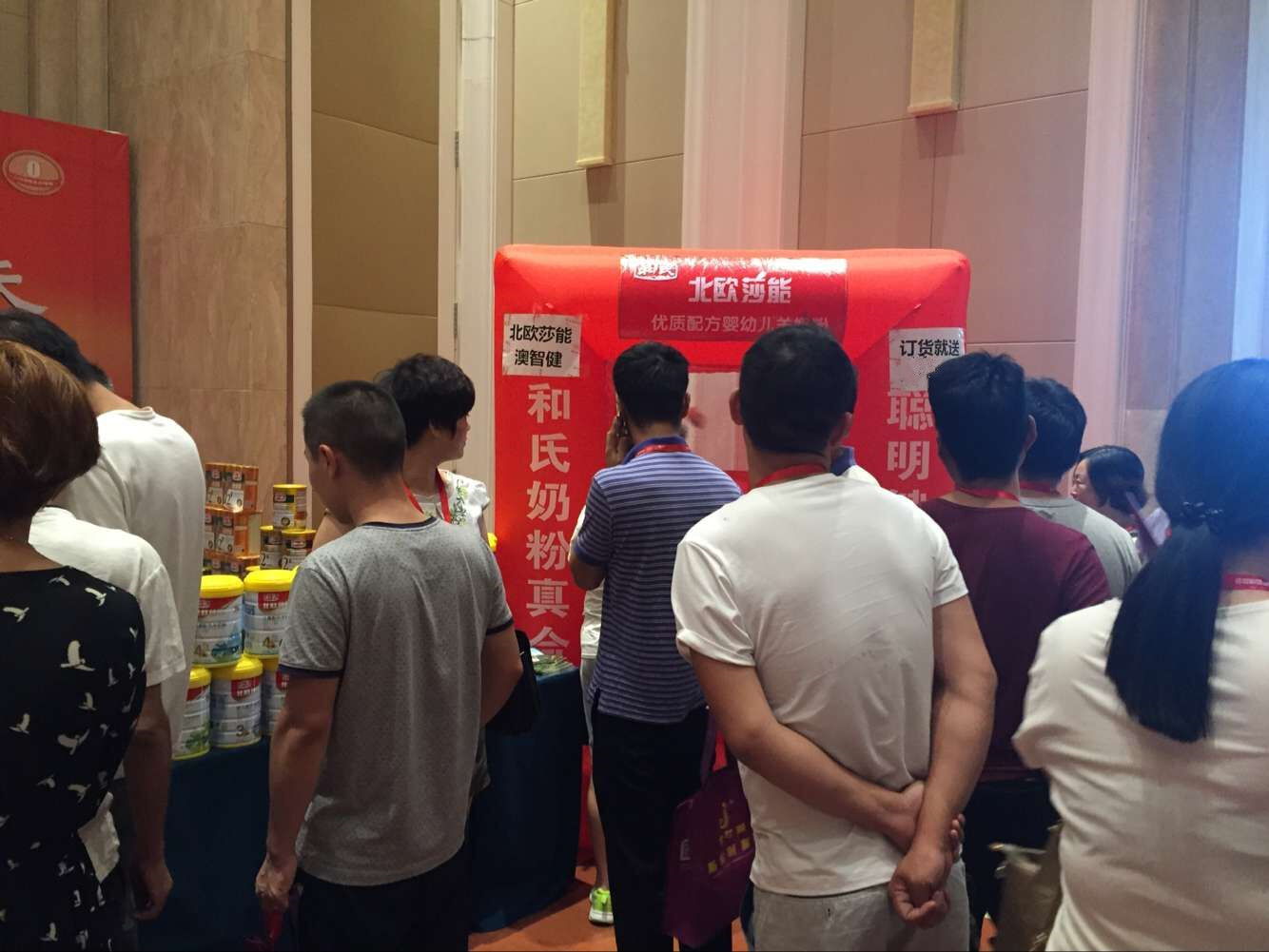 304am永利集团·(中国)有限公司官网