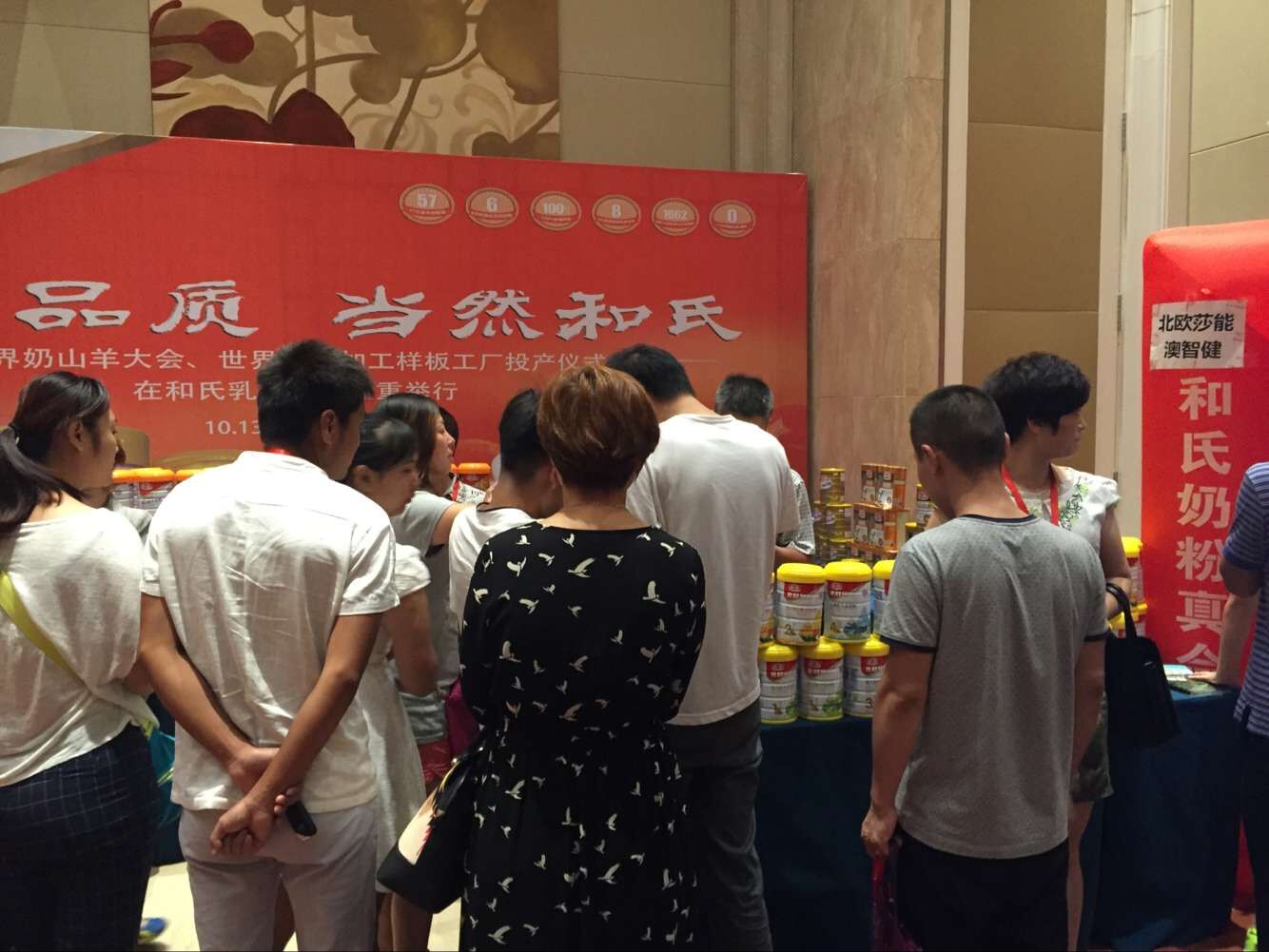 304am永利集团·(中国)有限公司官网