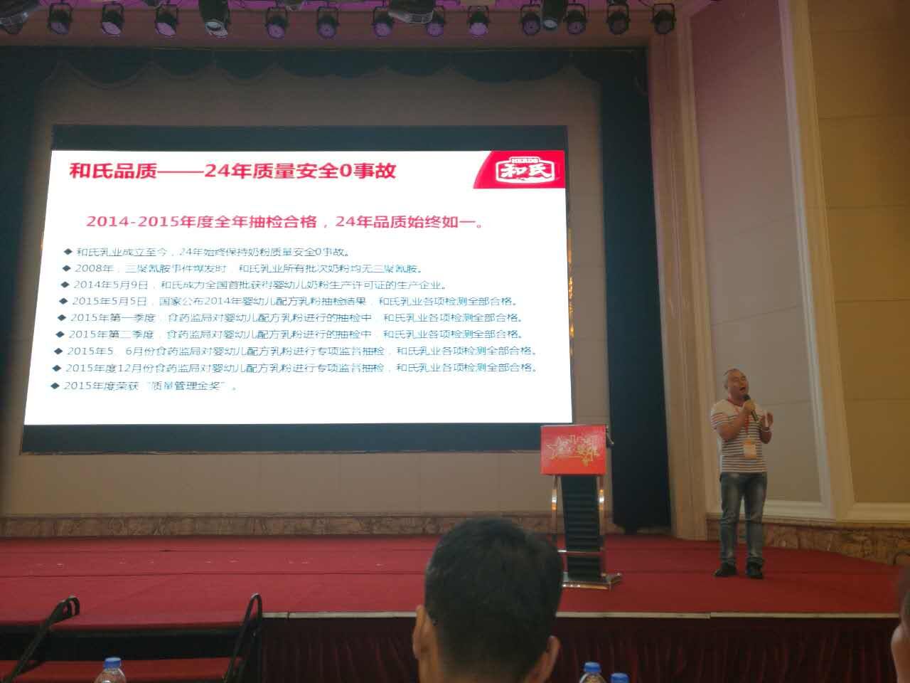 304am永利集团·(中国)有限公司官网