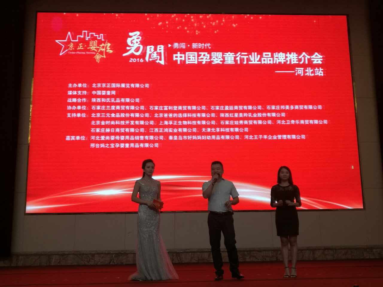 304am永利集团·(中国)有限公司官网