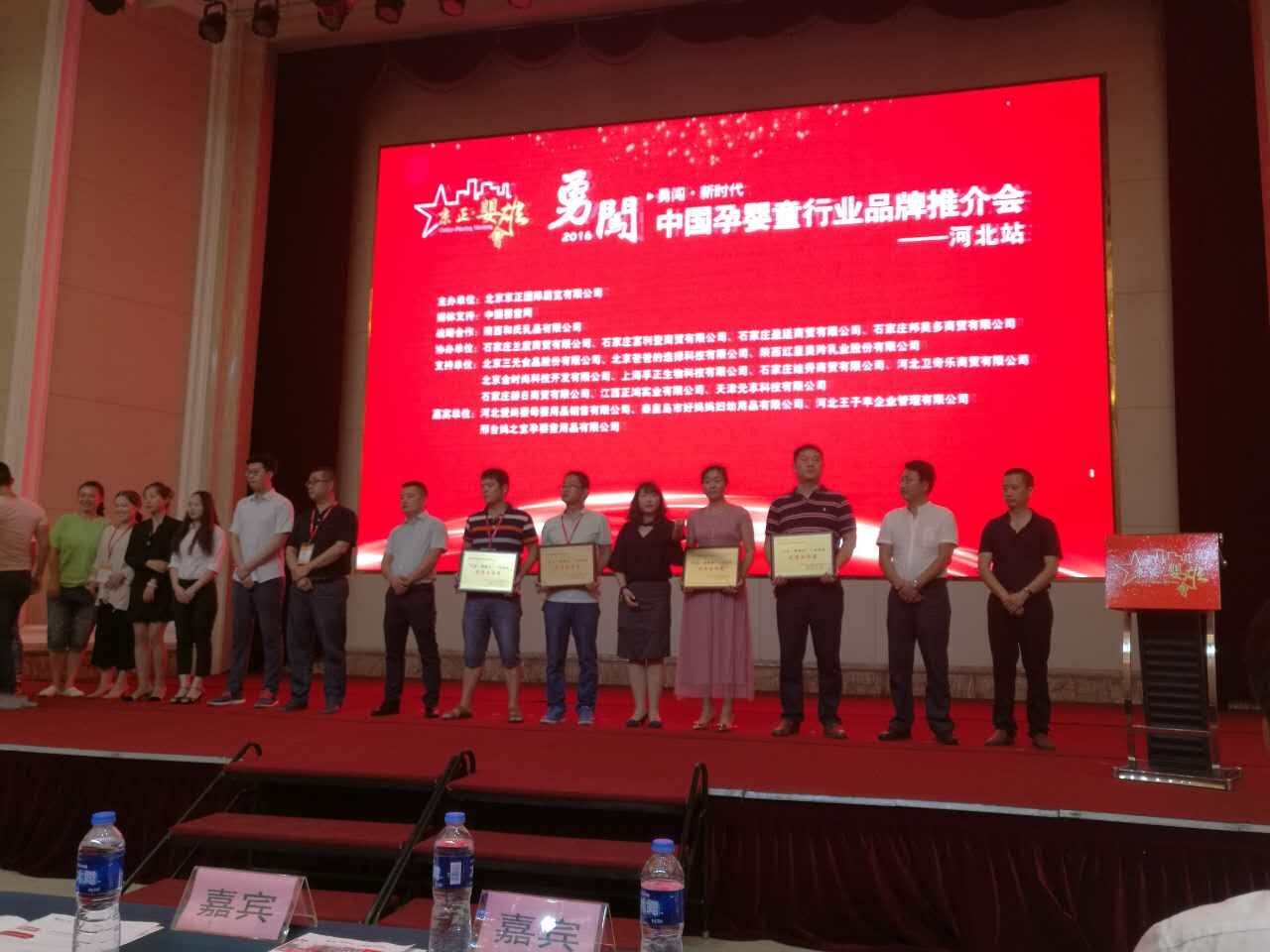 304am永利集团·(中国)有限公司官网