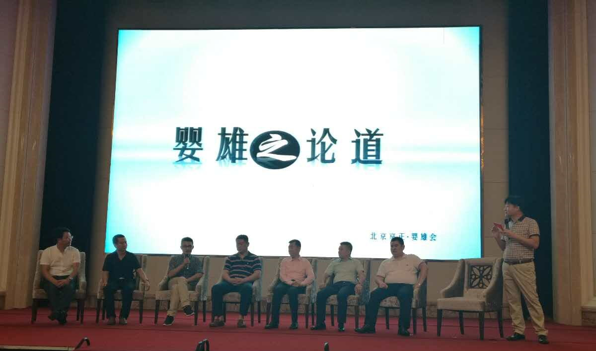 304am永利集团·(中国)有限公司官网