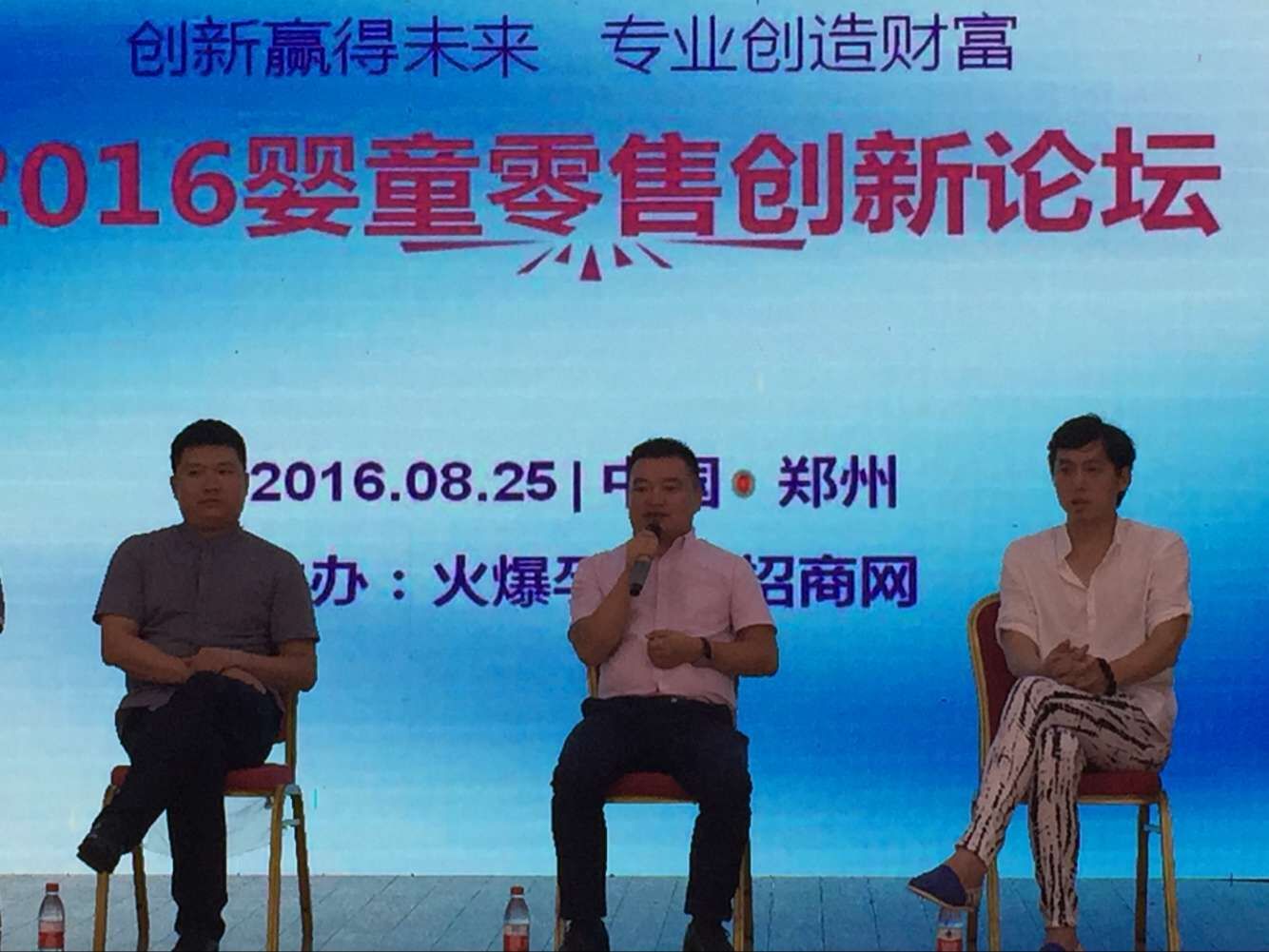 304am永利集团·(中国)有限公司官网