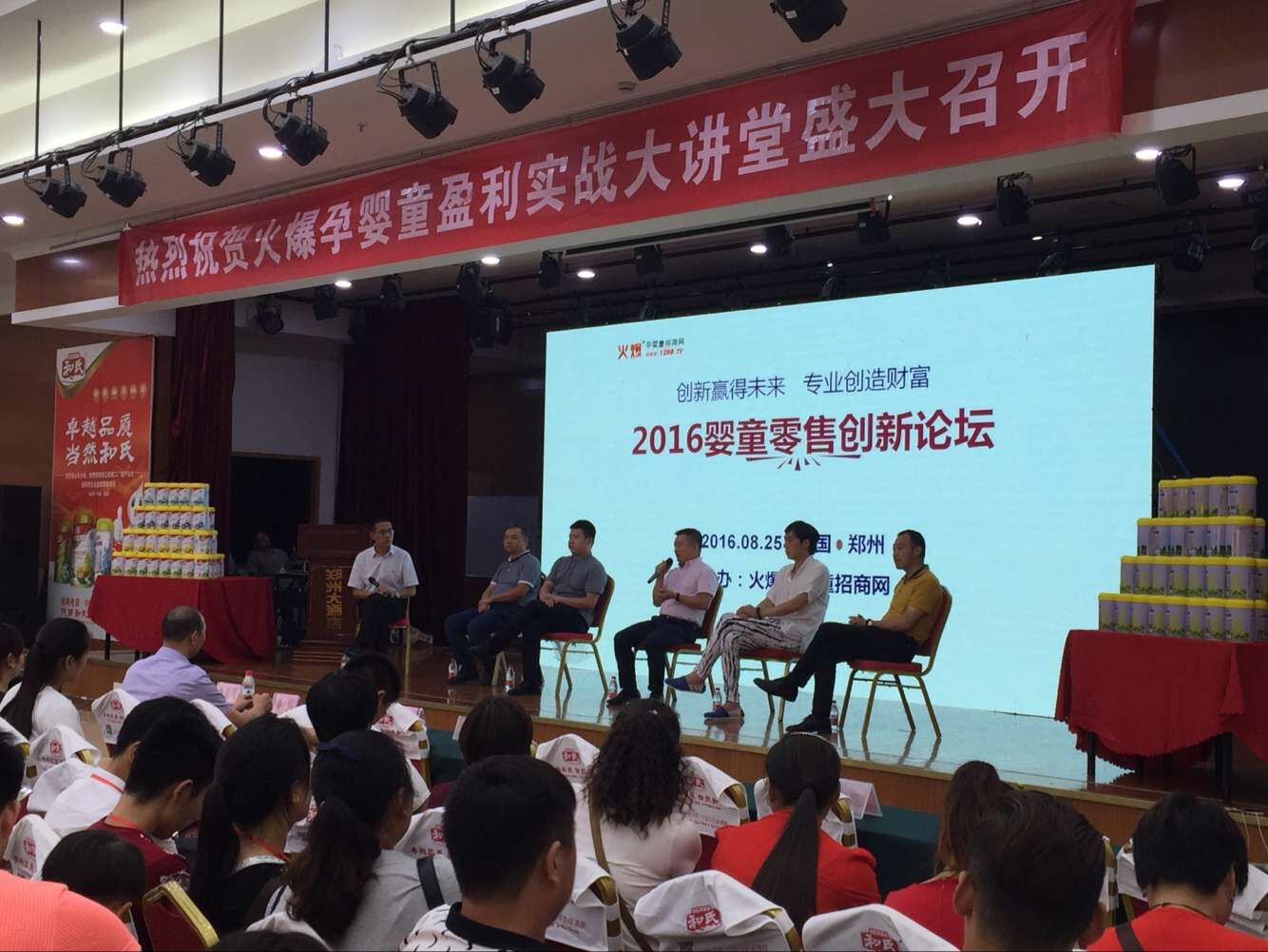 304am永利集团·(中国)有限公司官网