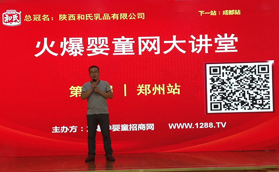 304am永利集团·(中国)有限公司官网
