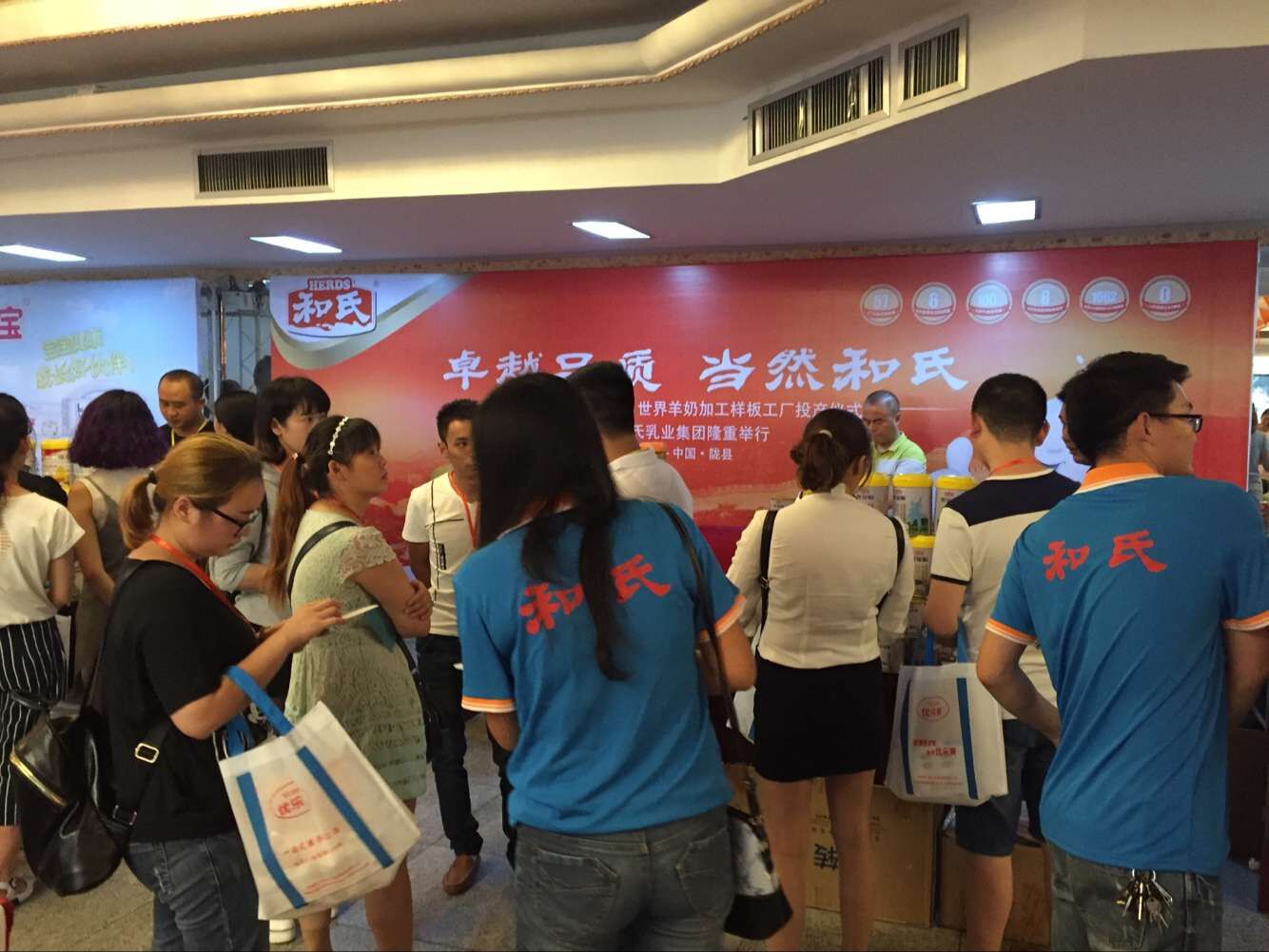 304am永利集团·(中国)有限公司官网